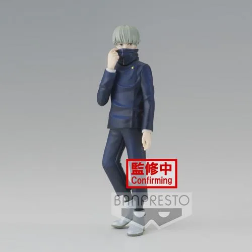Jujutsu Kaisen Jukon No Kata : Toge Inumaki (B) 15cm