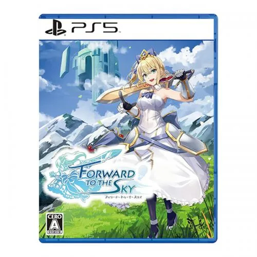 Forward to the Sky