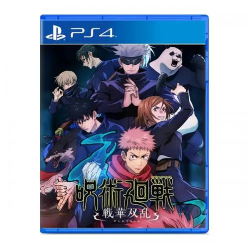 Jujutsu Kaisen Cursed Clash