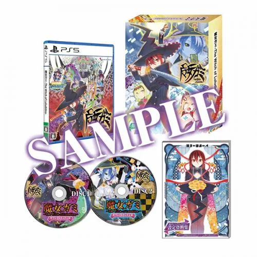 Majogami Limited Edition