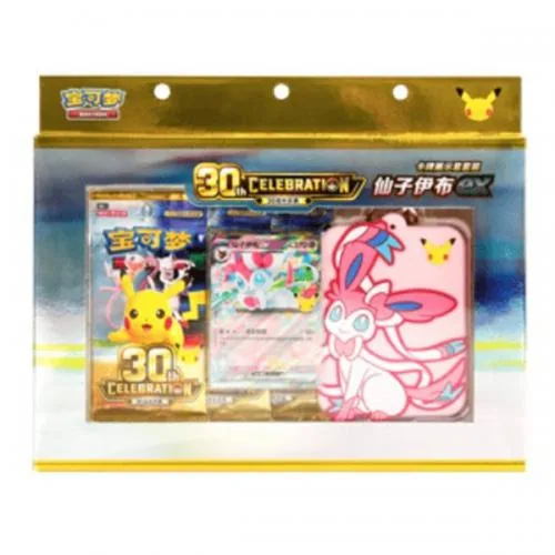 Pokemon 30th Anniversary Sylveon Blister Box China