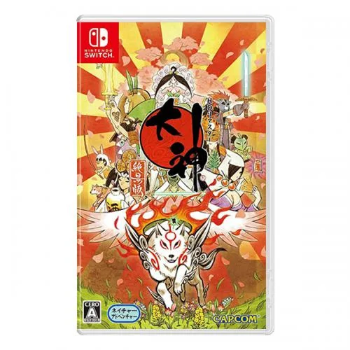 Okami: Zekkeiban (Eng ingame)