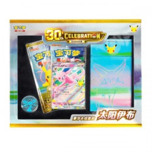 Pokemon 30th Anniversary Sylveon Luxury Gift Box China