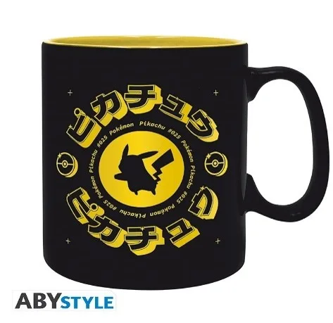 Pokemon Tazza 460ml: Pikachu Black Icon