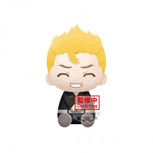 Tokyo Revengers Big Plush: Takemichi Hanagaki 20cm