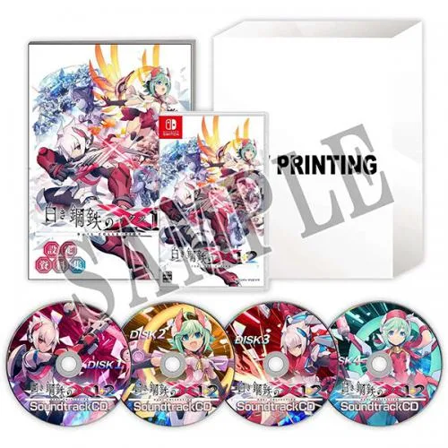 Gunvolt Chronicles Luminous Avenger IX 1+2 Dual Coll LE
