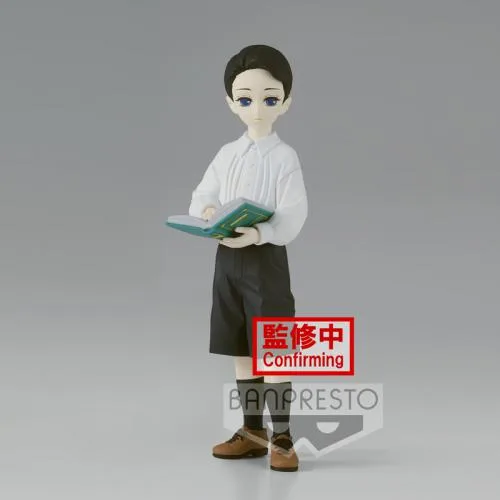ST Demon Slayer Series Vol6: Muzan Kibutsuji (B) 14cm