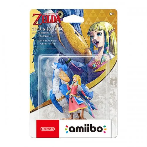 Amiibo Zelda Skyward Sword e Solcanubi