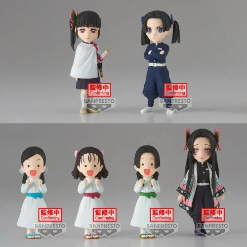 Demon Slayer (12pz) WCF Vol.7 7cm